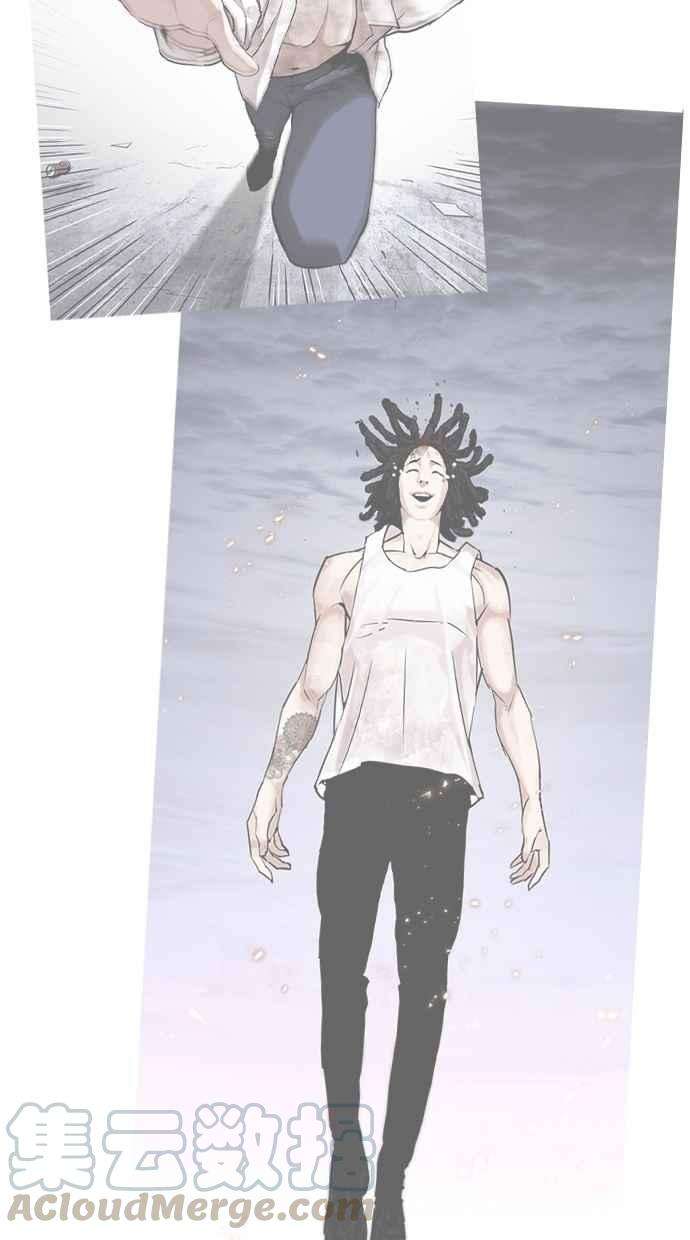 看脸时代第284话 VS 宗健