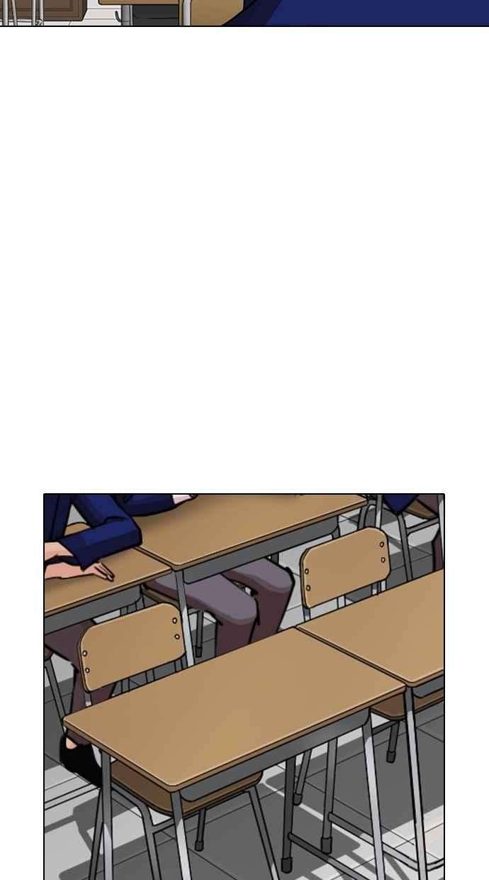 看脸时代第284话 VS 宗健