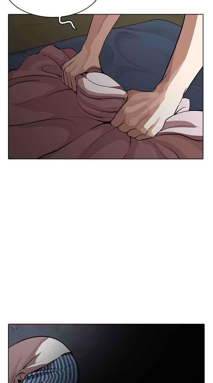 看脸时代第284话 VS 宗健