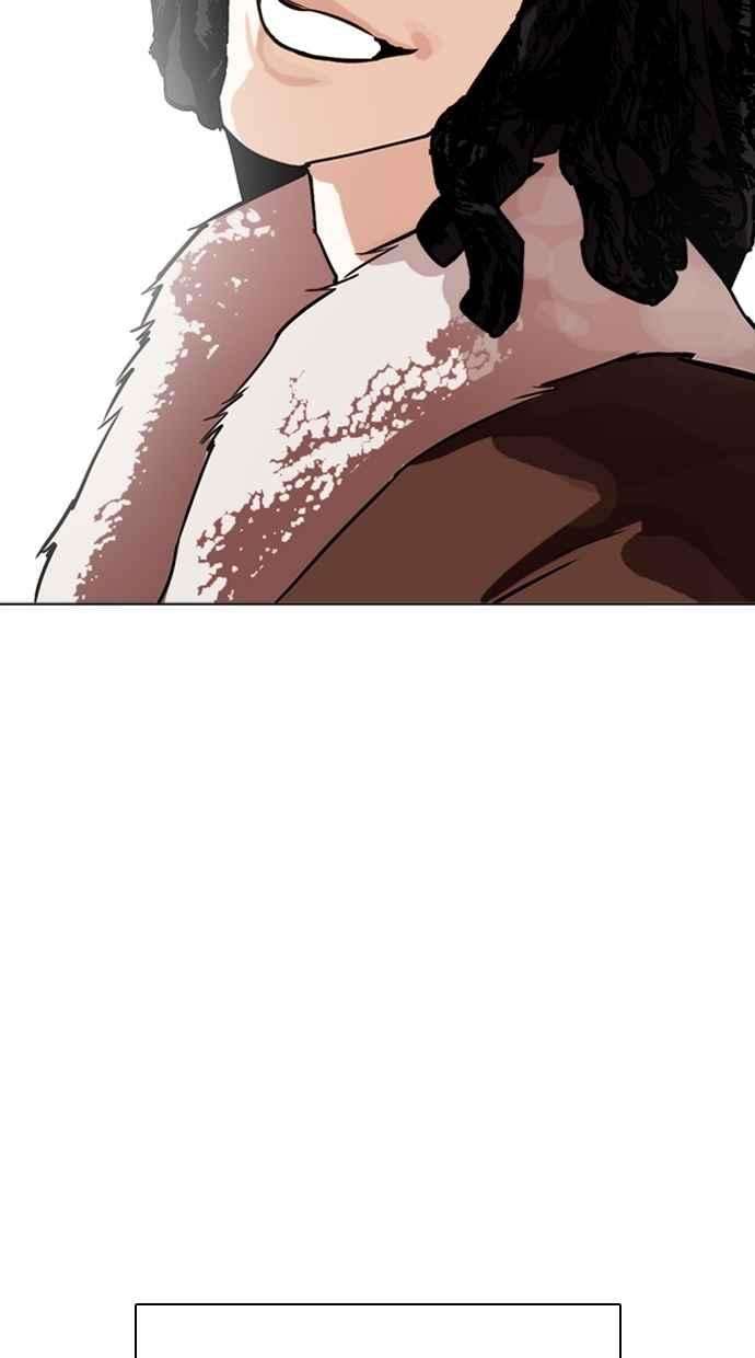 看脸时代第284话 VS 宗健