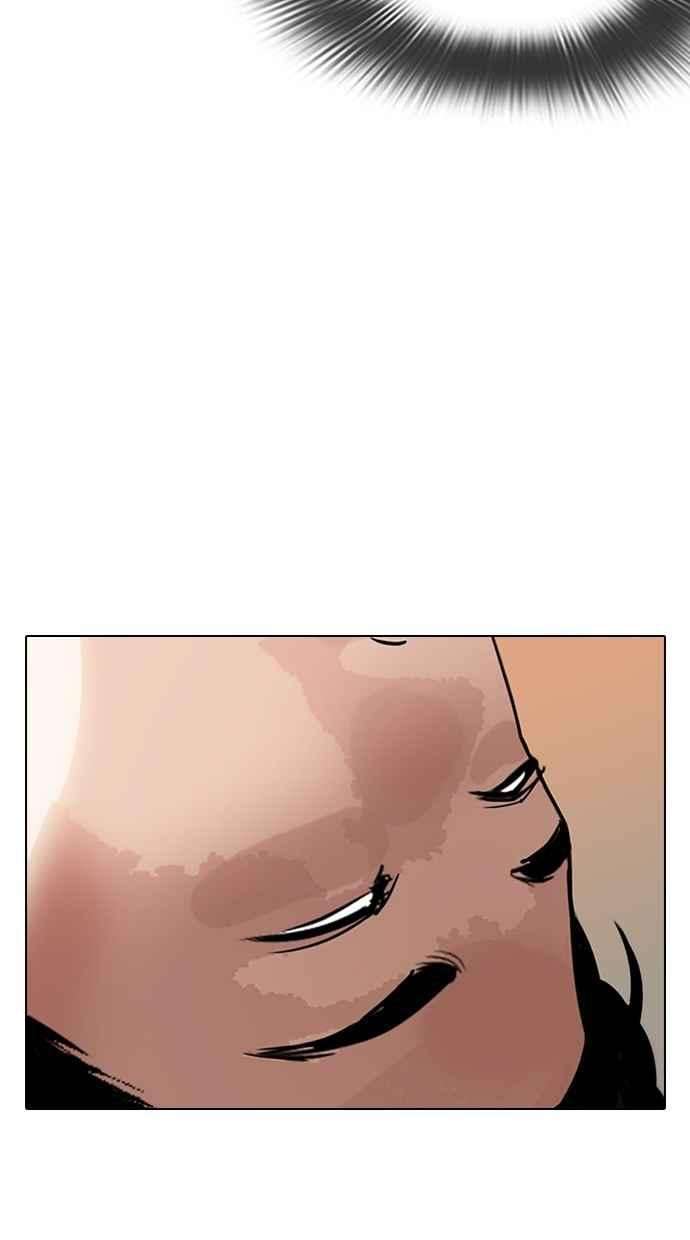 看脸时代第285话 朴玄硕 VS 宗健 12