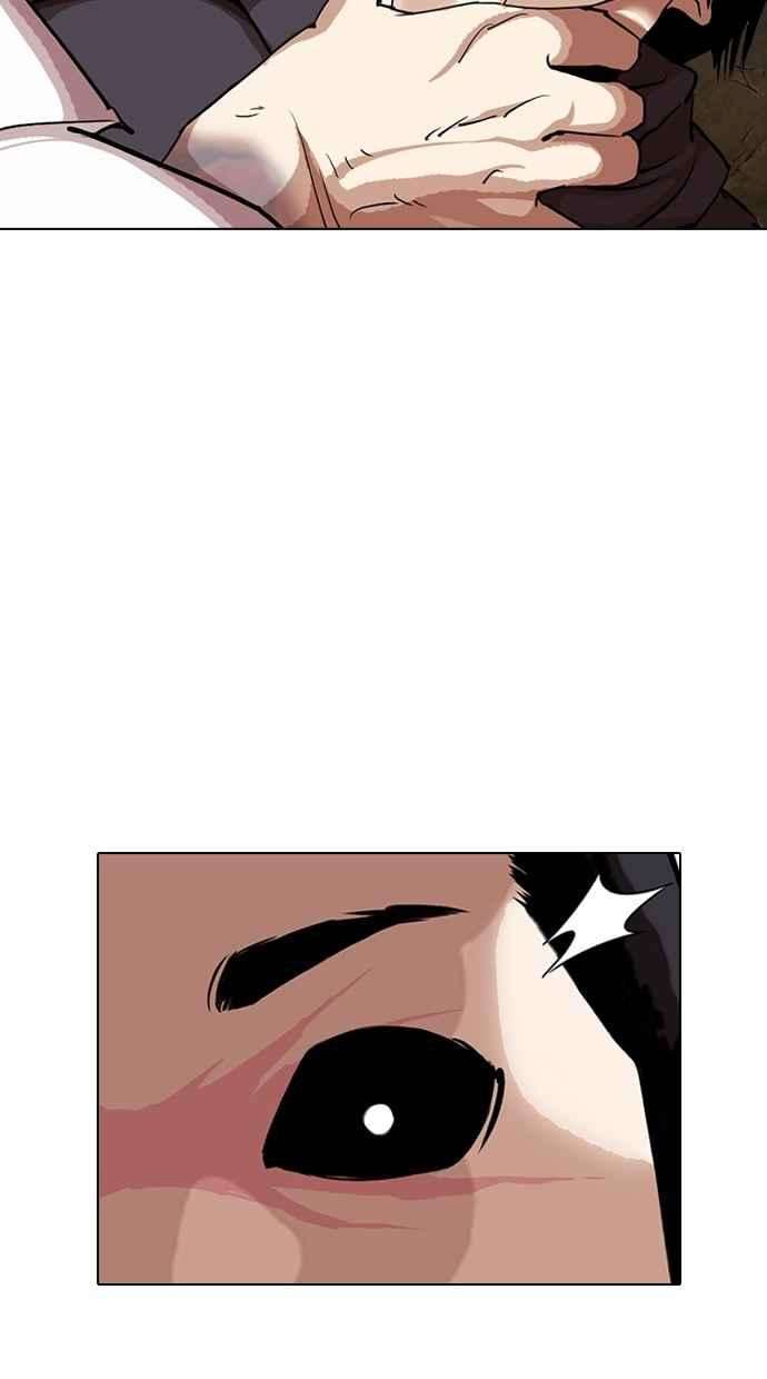 看脸时代第285话 朴玄硕 VS 宗健 12