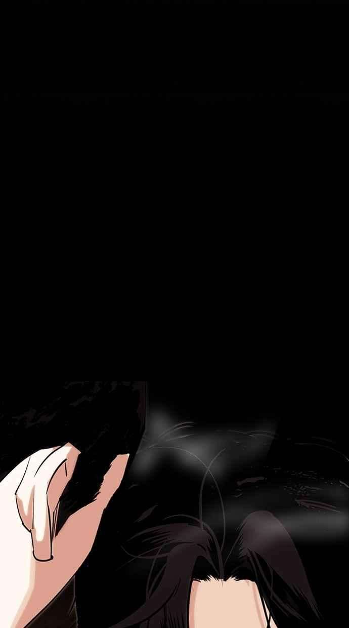 看脸时代第285话 朴玄硕 VS 宗健 12