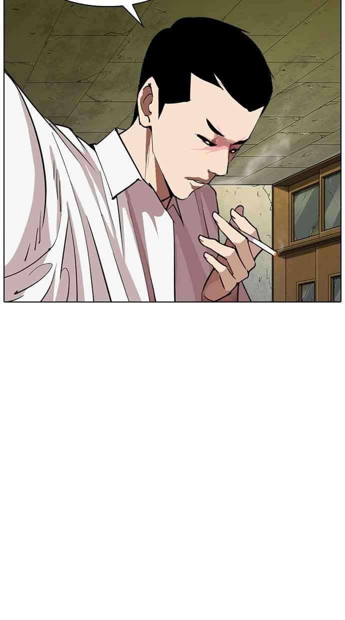 看脸时代第285话 朴玄硕 VS 宗健 12