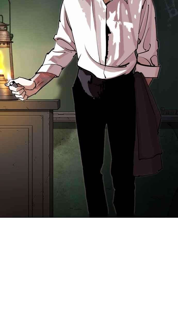 看脸时代第285话 朴玄硕 VS 宗健 12