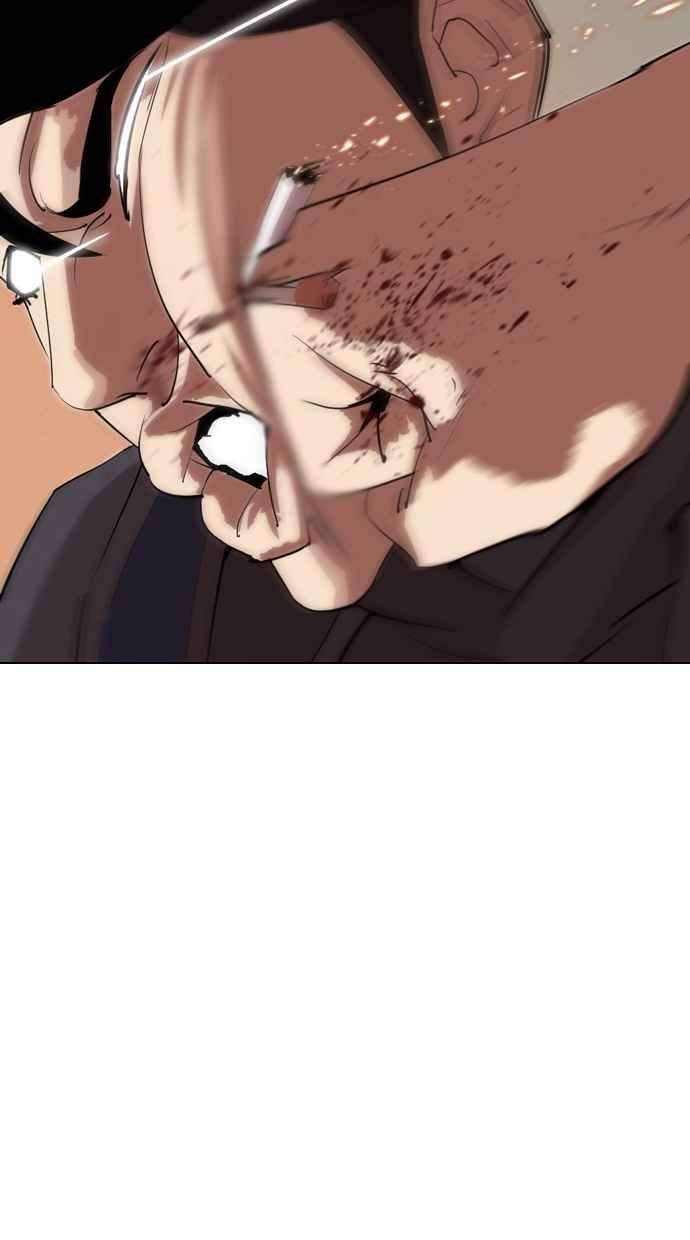 看脸时代第285话 朴玄硕 VS 宗健 12