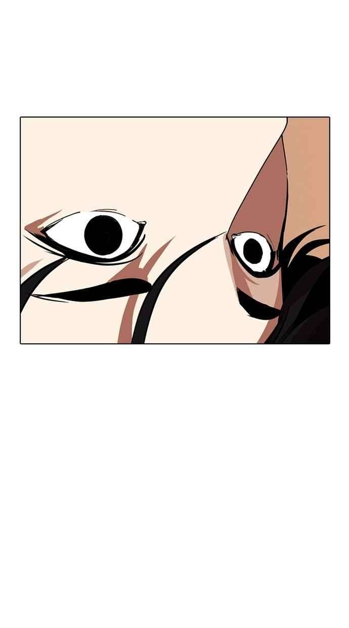 看脸时代第285话 朴玄硕 VS 宗健 12