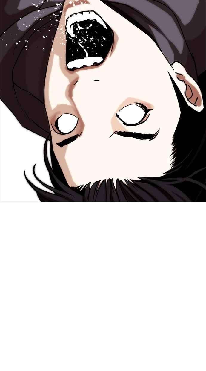 看脸时代第285话 朴玄硕 VS 宗健 12