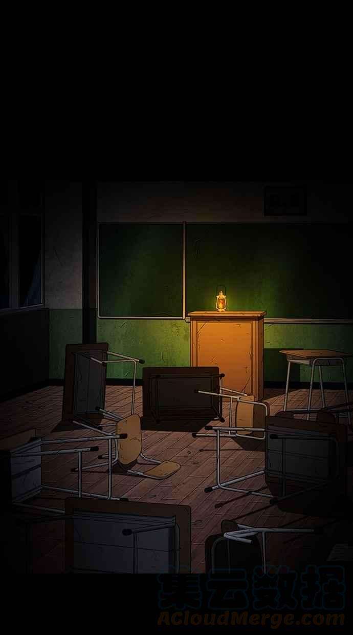 看脸时代第286话 朴玄硕 VS 宗健 22