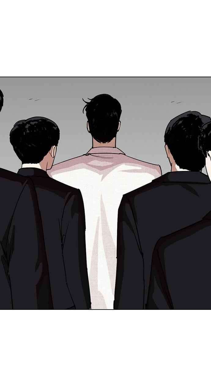 看脸时代第286话 朴玄硕 VS 宗健 22