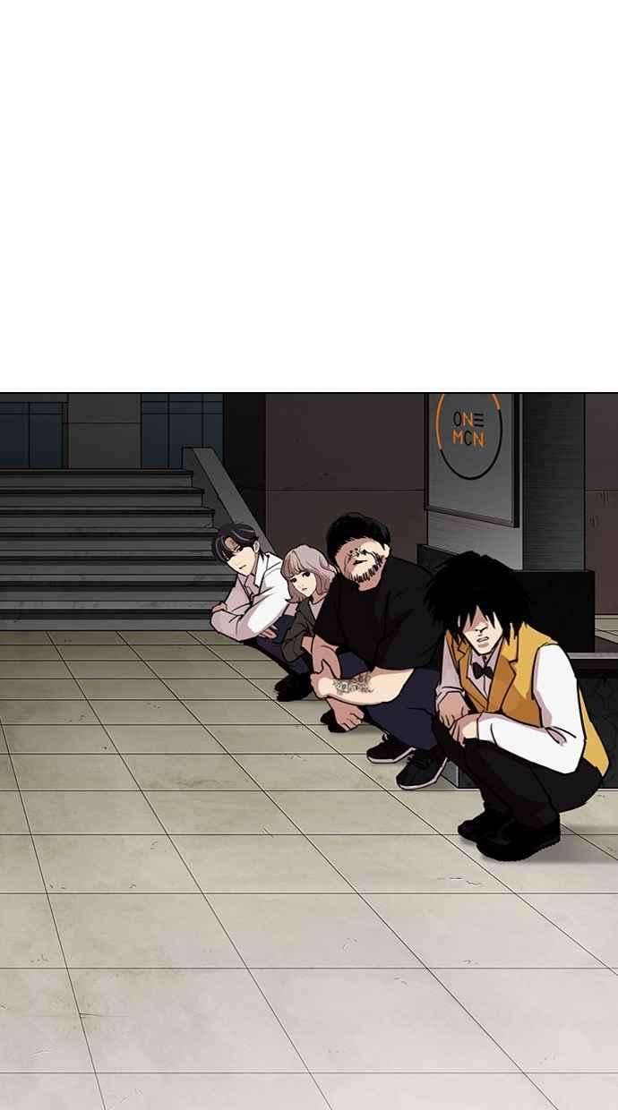 看脸时代第286话 朴玄硕 VS 宗健 22