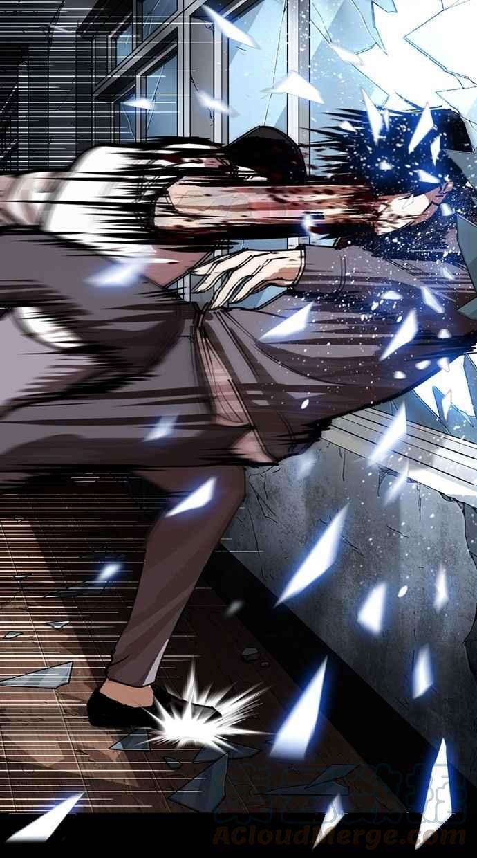 看脸时代第286话 朴玄硕 VS 宗健 22