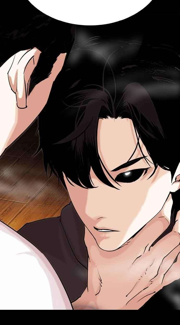 看脸时代第286话 朴玄硕 VS 宗健 22