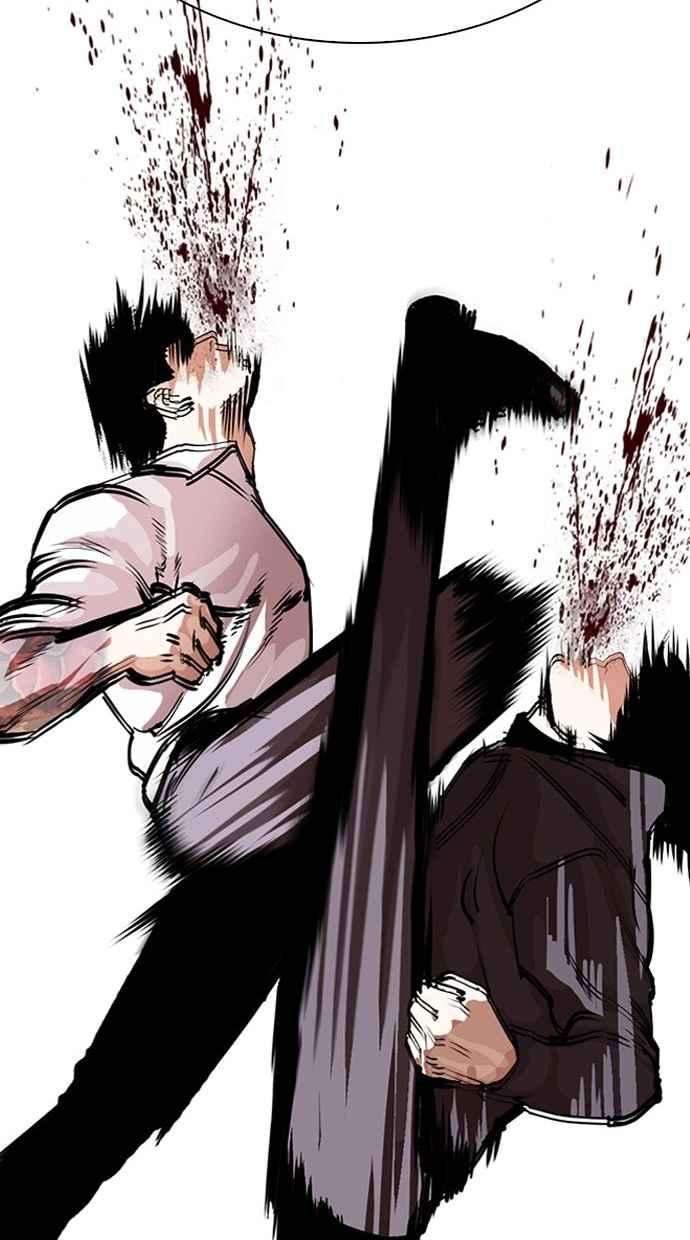 看脸时代第286话 朴玄硕 VS 宗健 22