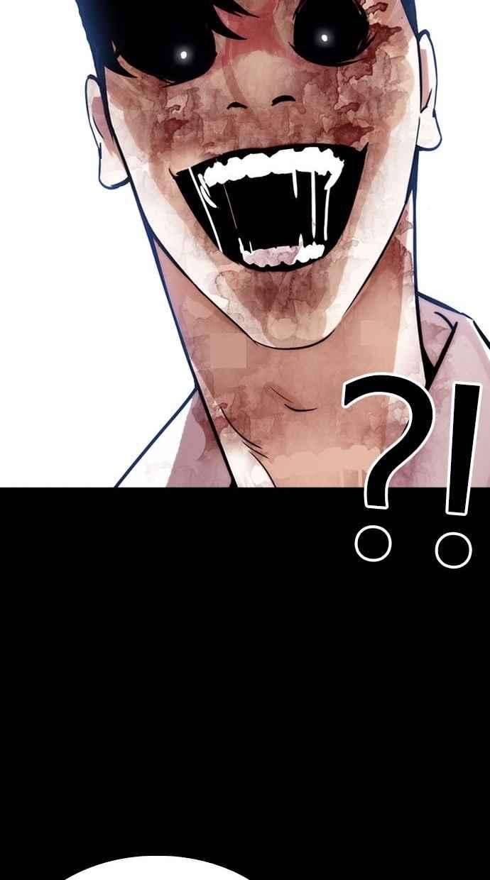 看脸时代第286话 朴玄硕 VS 宗健 22