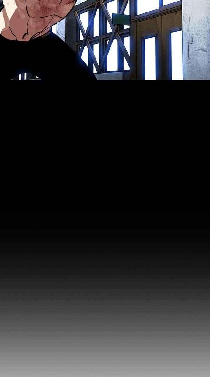 看脸时代第286话 朴玄硕 VS 宗健 22