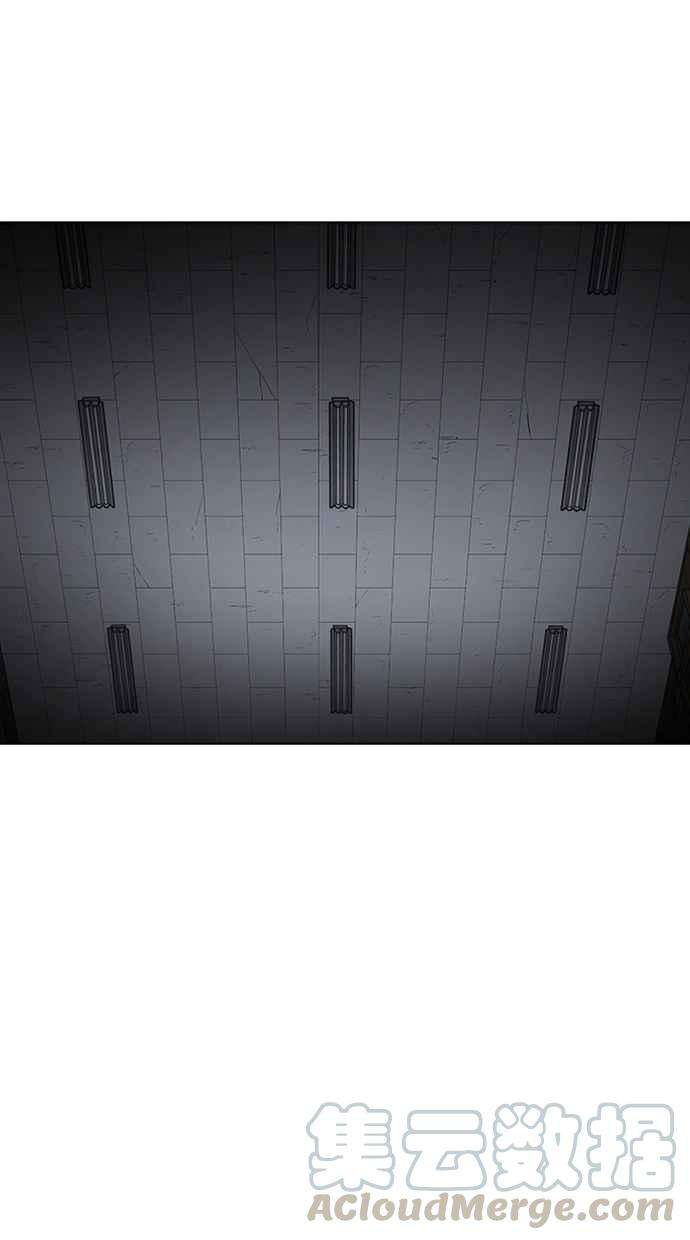 看脸时代第286话 朴玄硕 VS 宗健 22