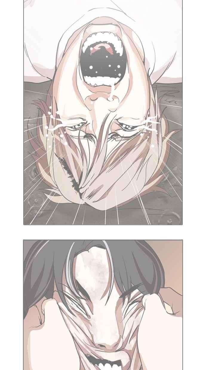 看脸时代第286话 朴玄硕 VS 宗健 22