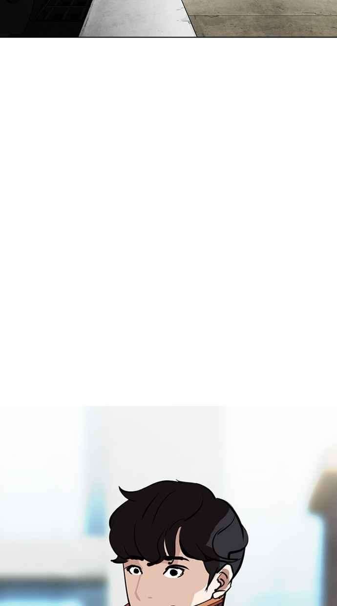 看脸时代第287话 一姟会 4家子公司 01