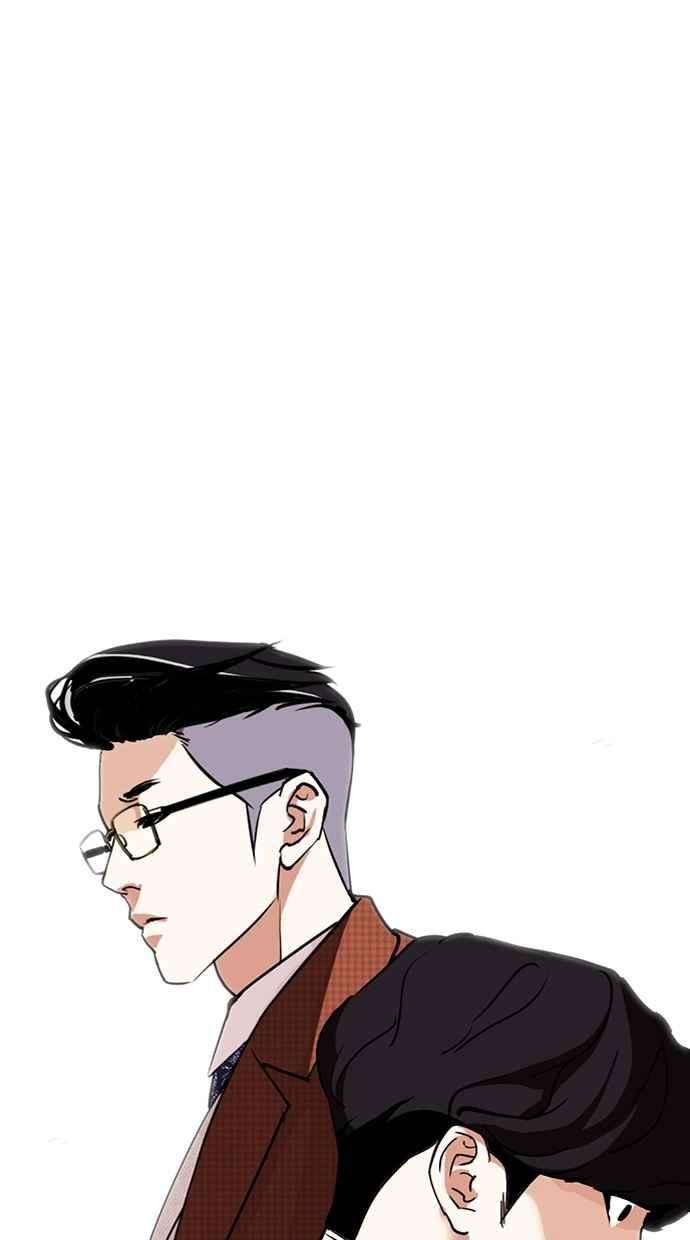 看脸时代第287话 一姟会 4家子公司 01