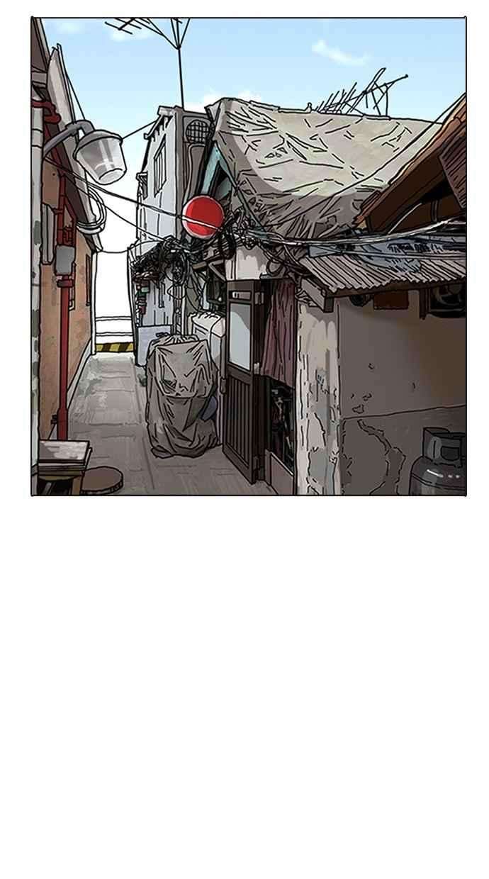 看脸时代第287话 一姟会 4家子公司 01