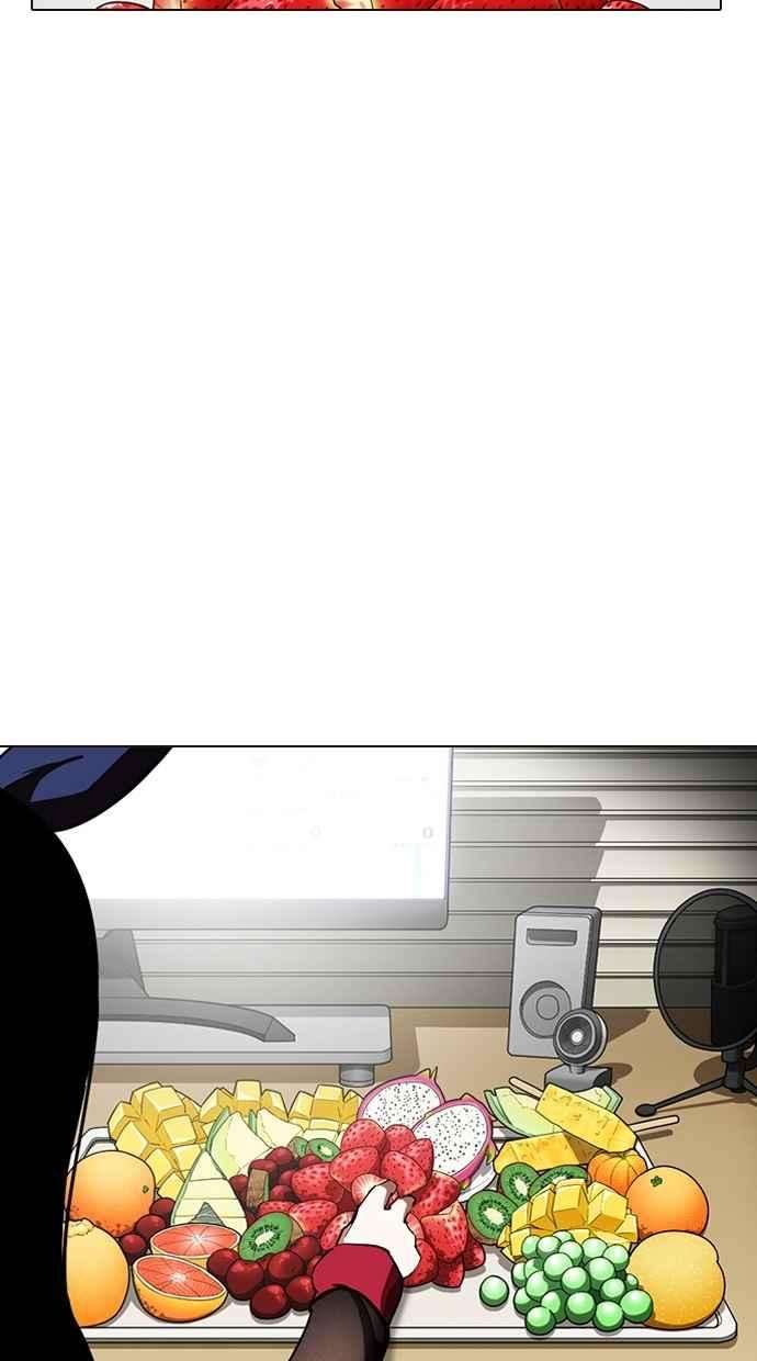 看脸时代第287话 一姟会 4家子公司 01