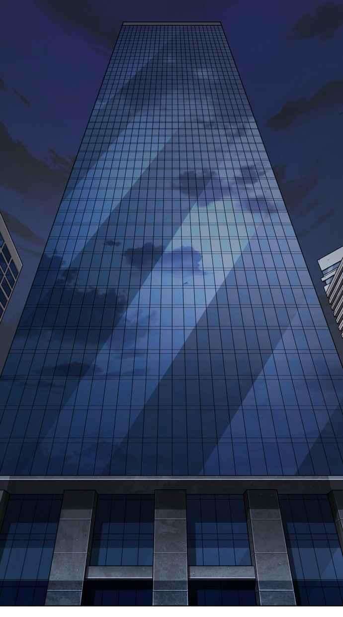 看脸时代第288话 一姟会 4家子公司 02