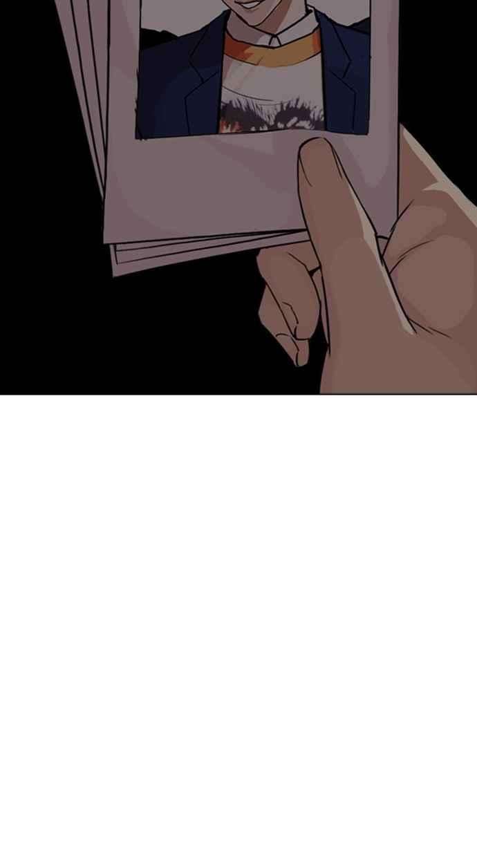 看脸时代第288话 一姟会 4家子公司 02