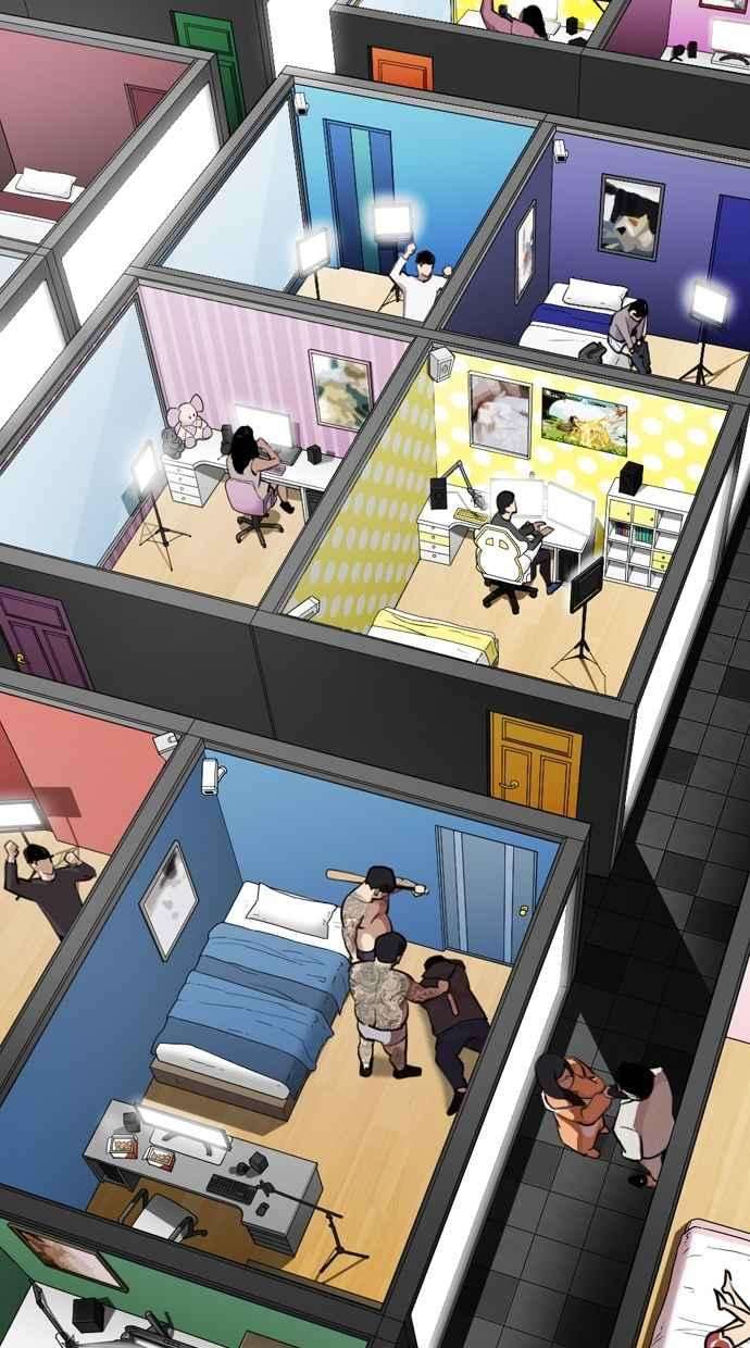 看脸时代第289话 一姟会 4家子公司 03