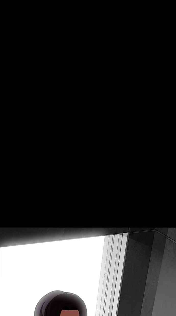 看脸时代第289话 一姟会 4家子公司 03