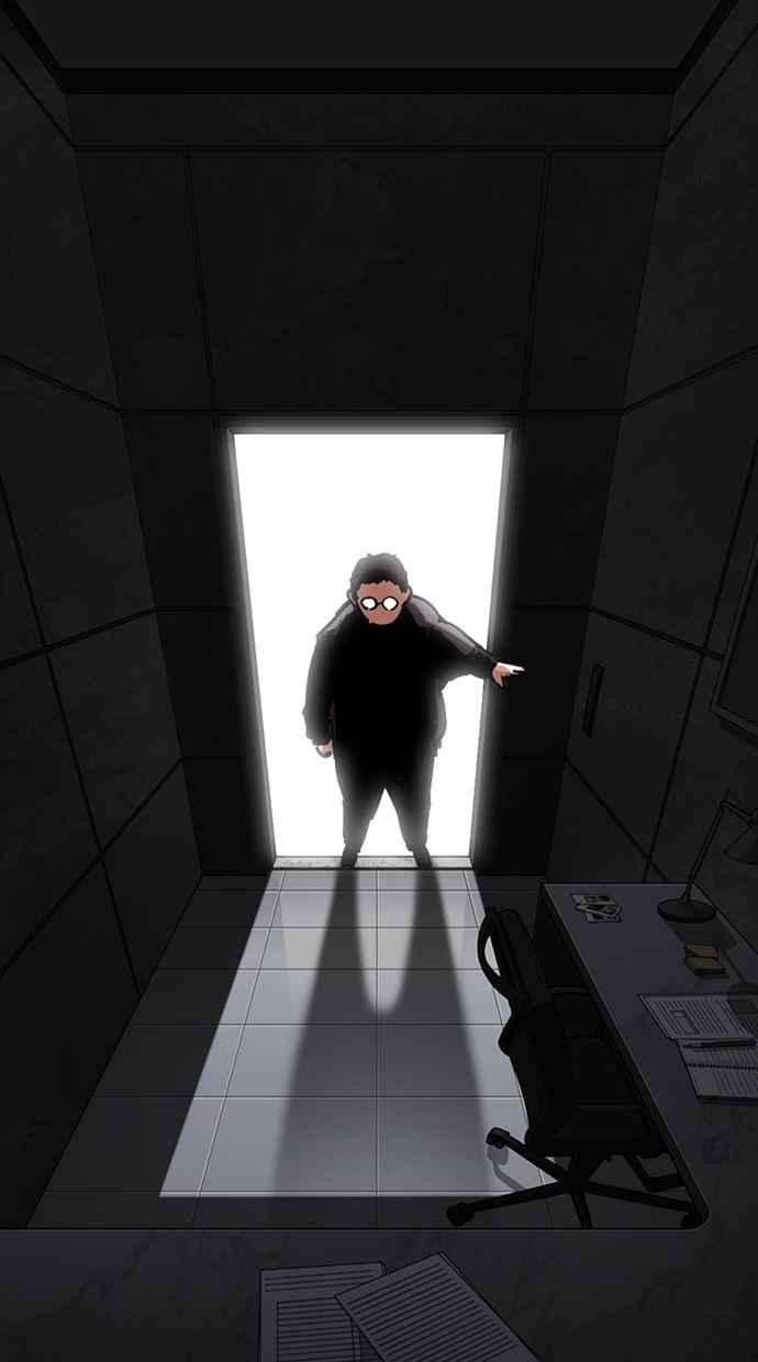 看脸时代第289话 一姟会 4家子公司 03