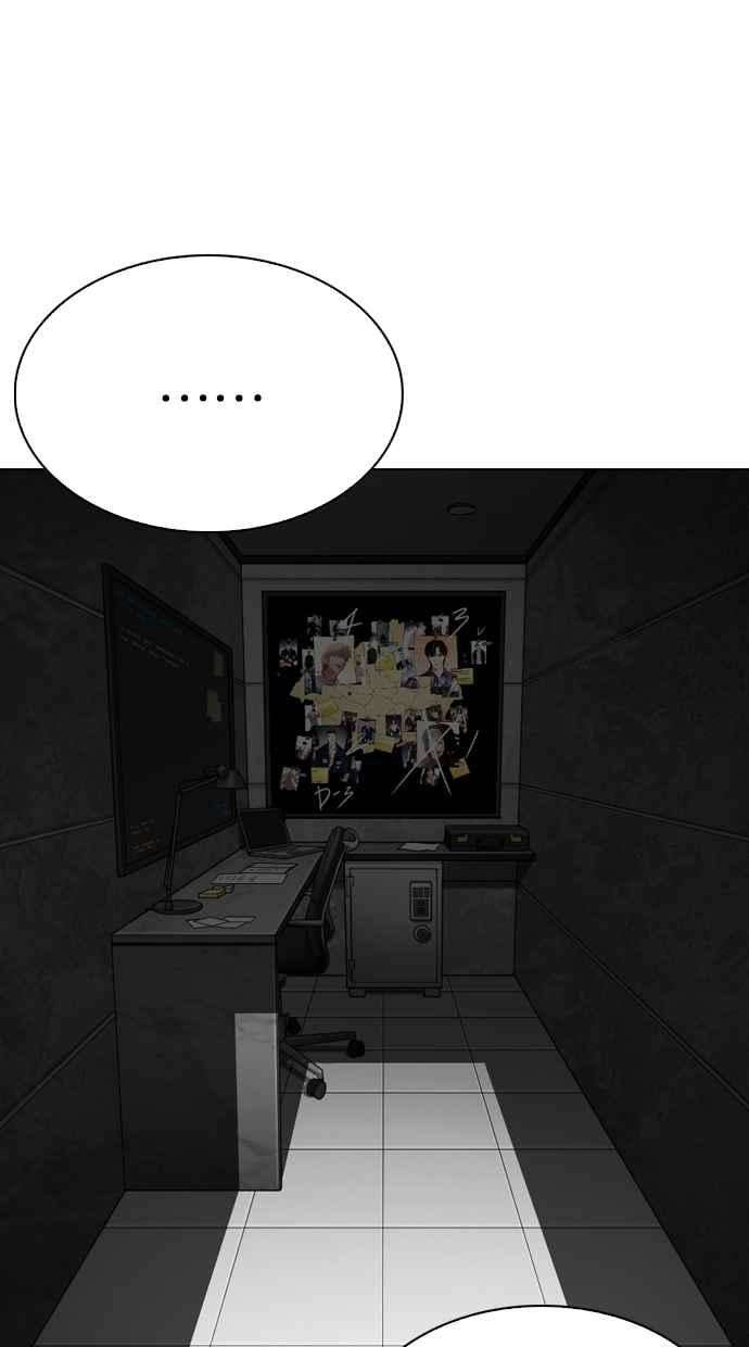 看脸时代第289话 一姟会 4家子公司 03