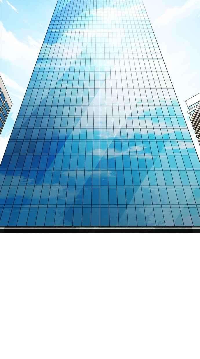 看脸时代第289话 一姟会 4家子公司 03