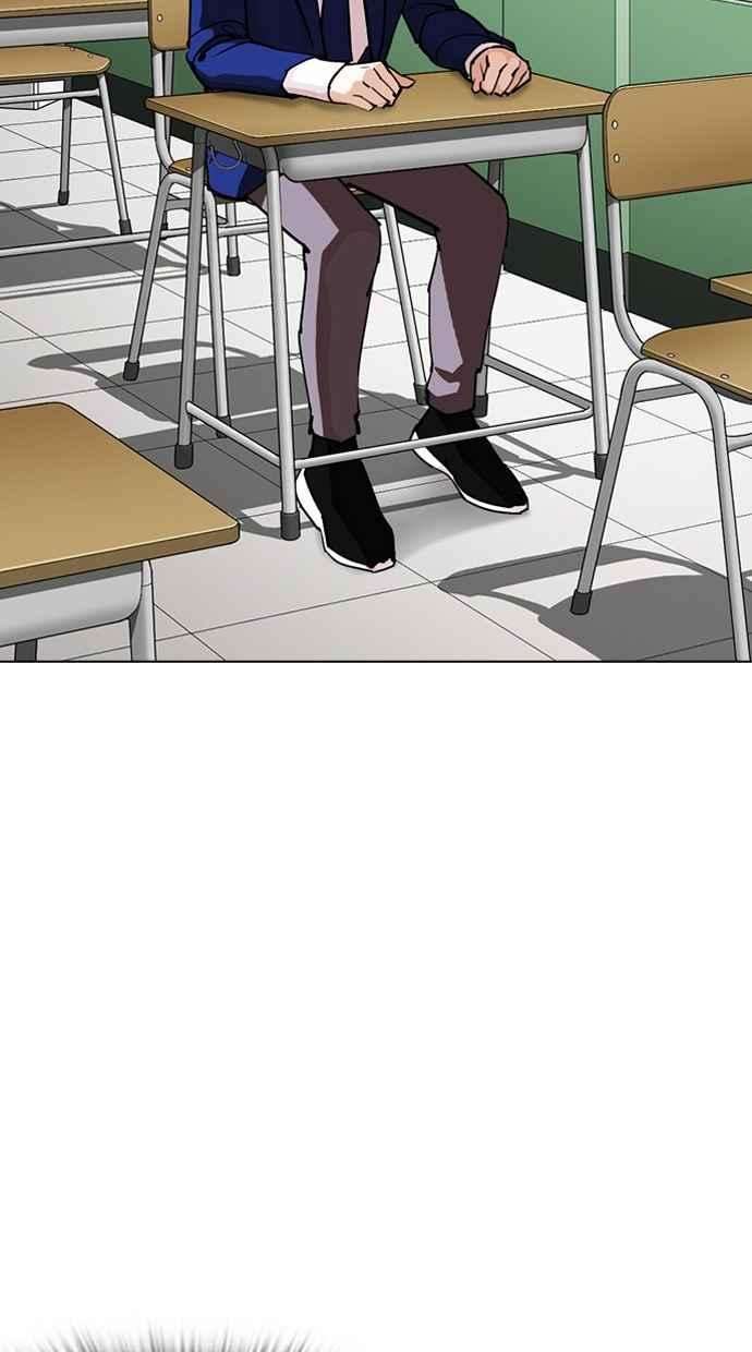 看脸时代第291话 一姟会 4家子公司 05