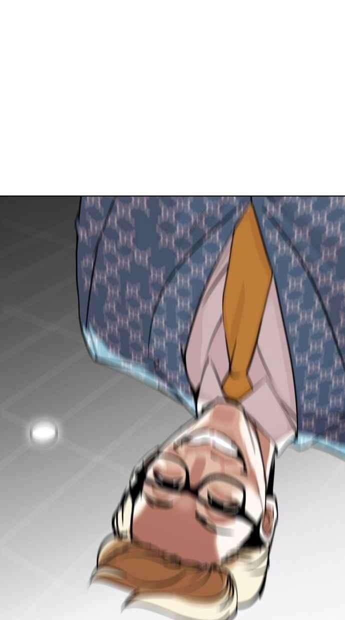 看脸时代第293话 一姟会 4家子公司 07