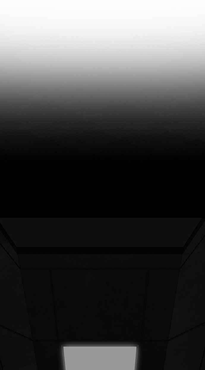 看脸时代第296话 一姟会 4家子公司 10