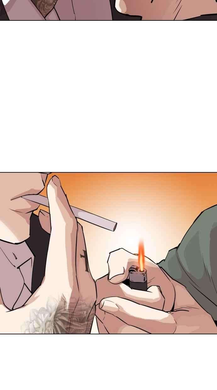 看脸时代第299话 一姟会 4家子公司 完结