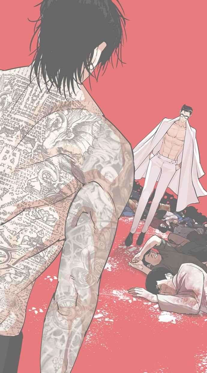 看脸时代第299话 一姟会 4家子公司 完结