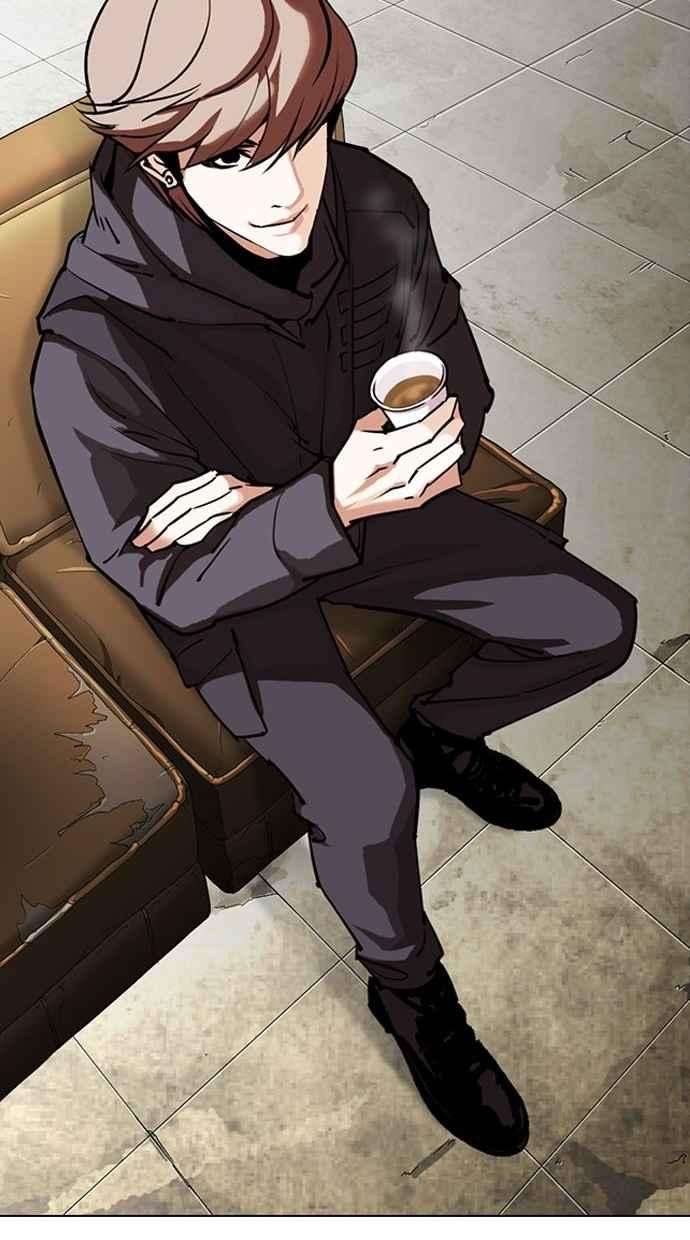 看脸时代第300话 VS 成有翰