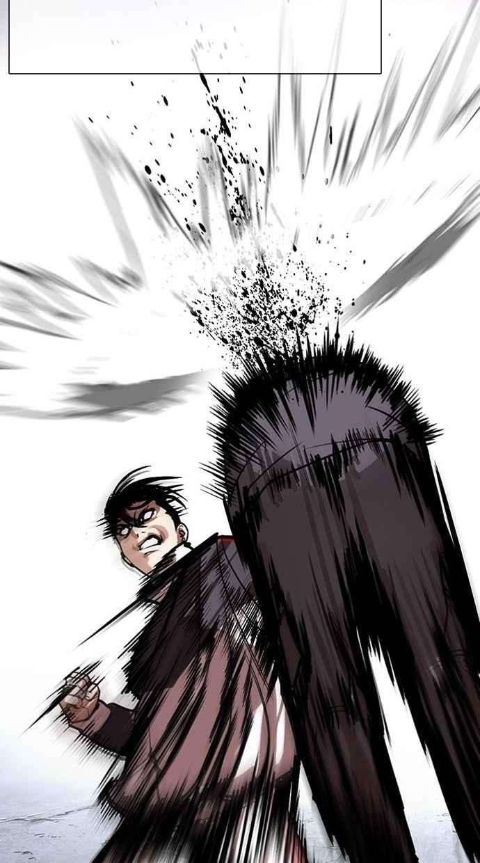 看脸时代第300话 VS 成有翰