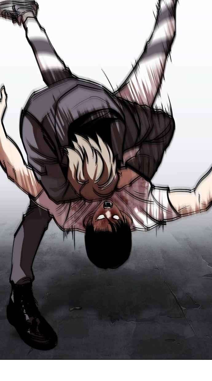 看脸时代第300话 VS 成有翰