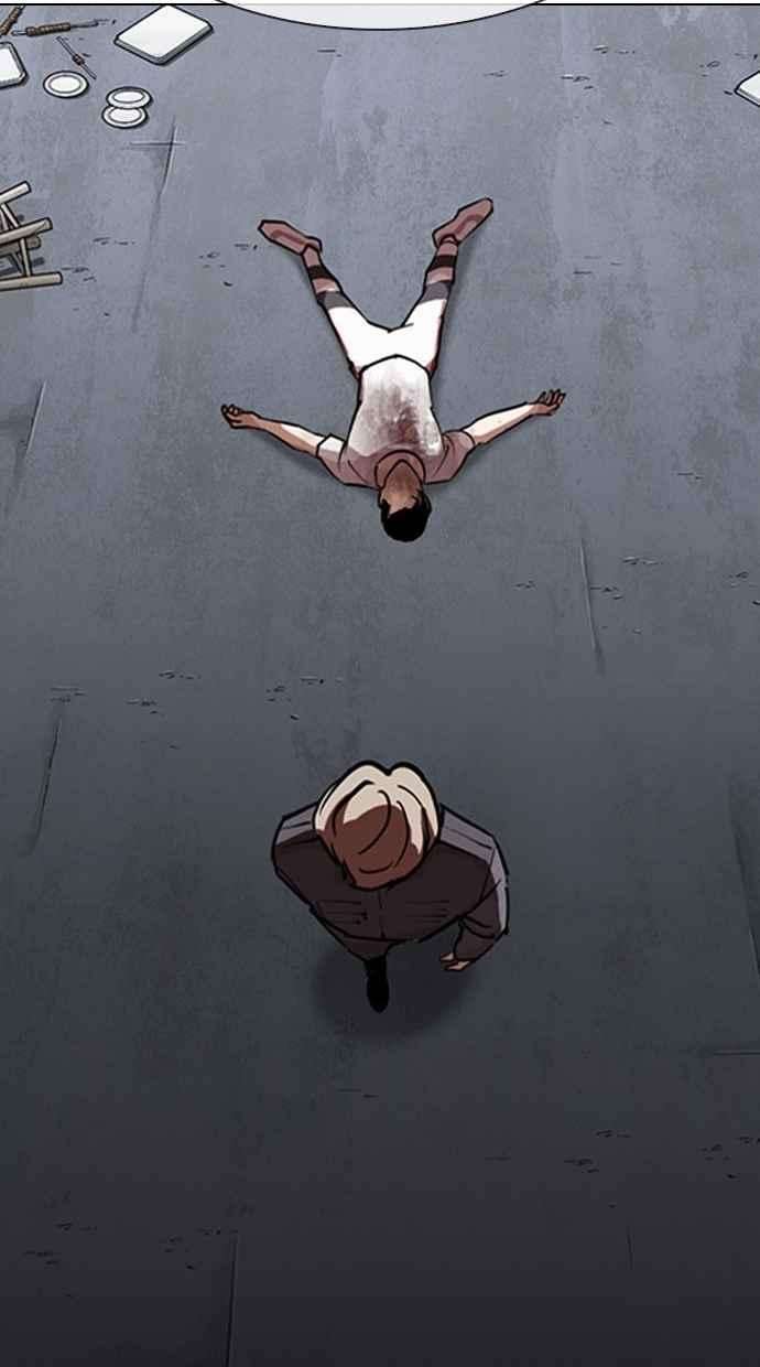 看脸时代第300话 VS 成有翰