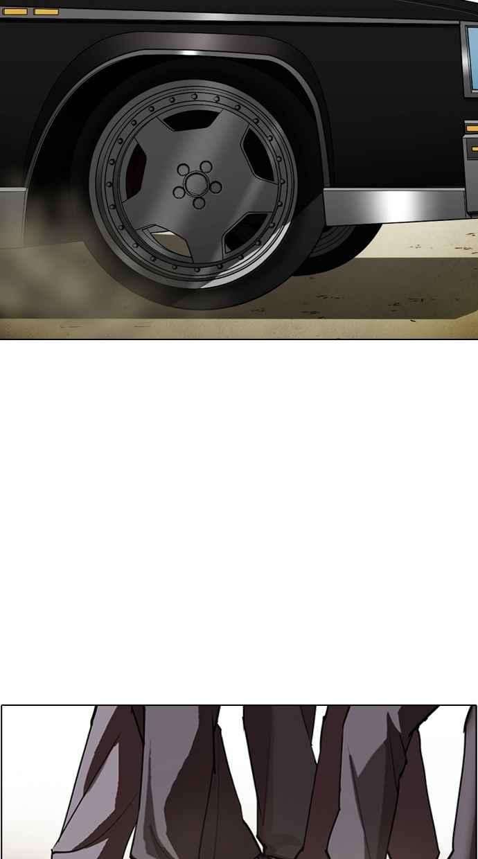 看脸时代第302话 金基明 01