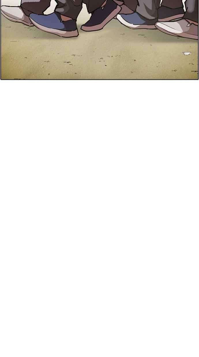 看脸时代第302话 金基明 01