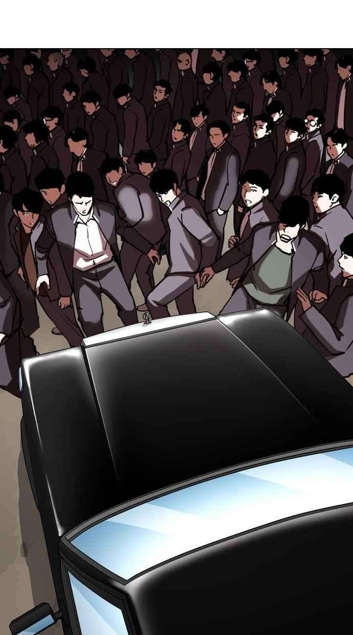 看脸时代第302话 金基明 01