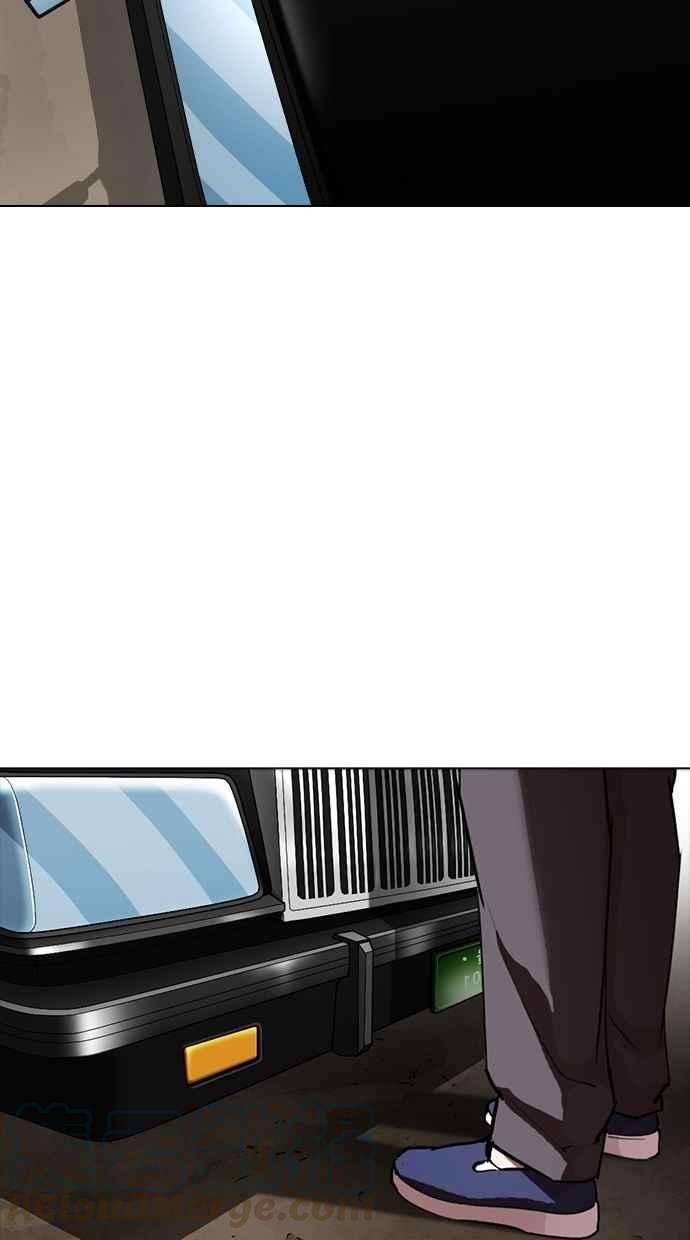 看脸时代第302话 金基明 01