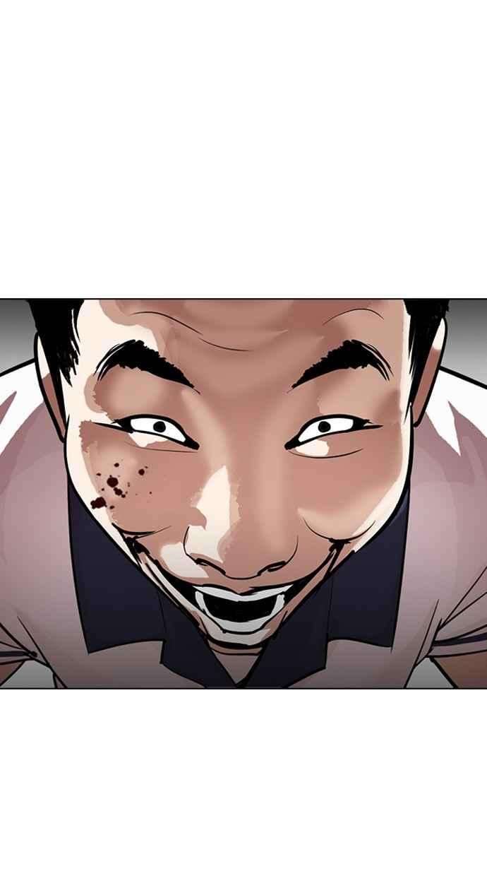 看脸时代第302话 金基明 01