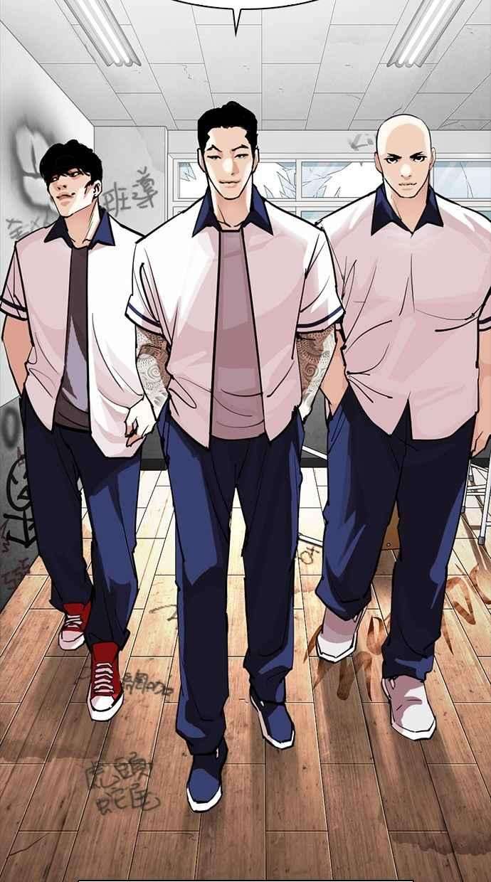 看脸时代第302话 金基明 01