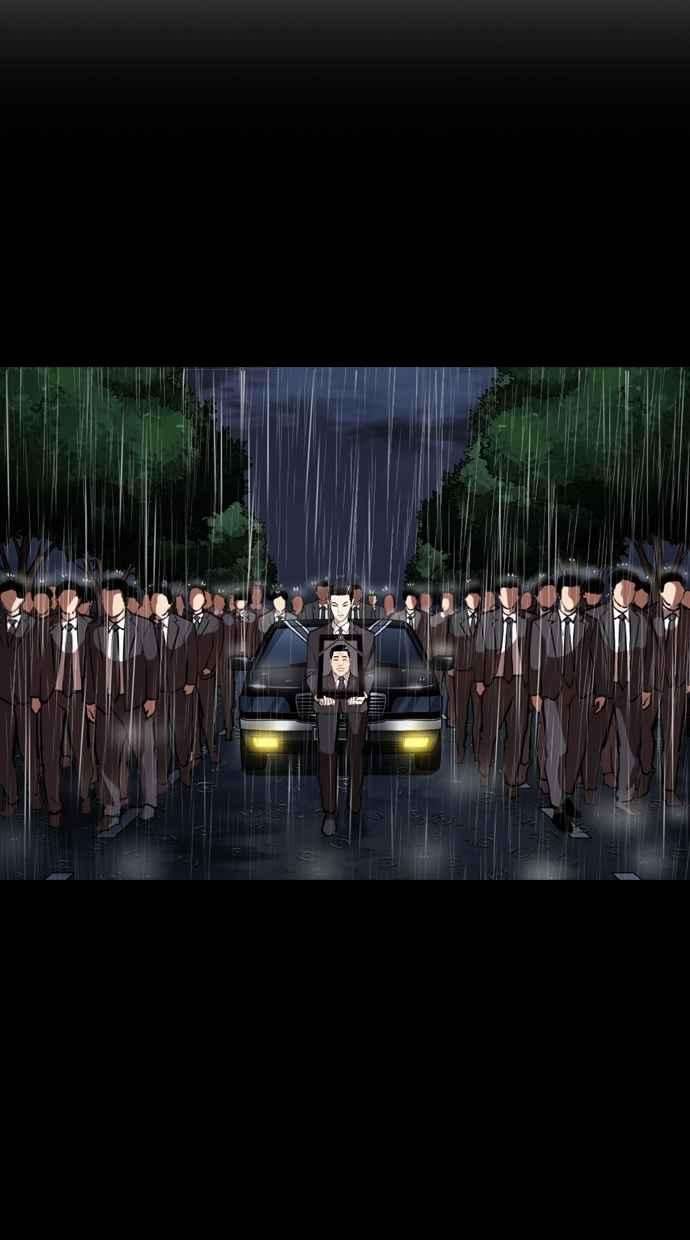 看脸时代第303话 金基明 02