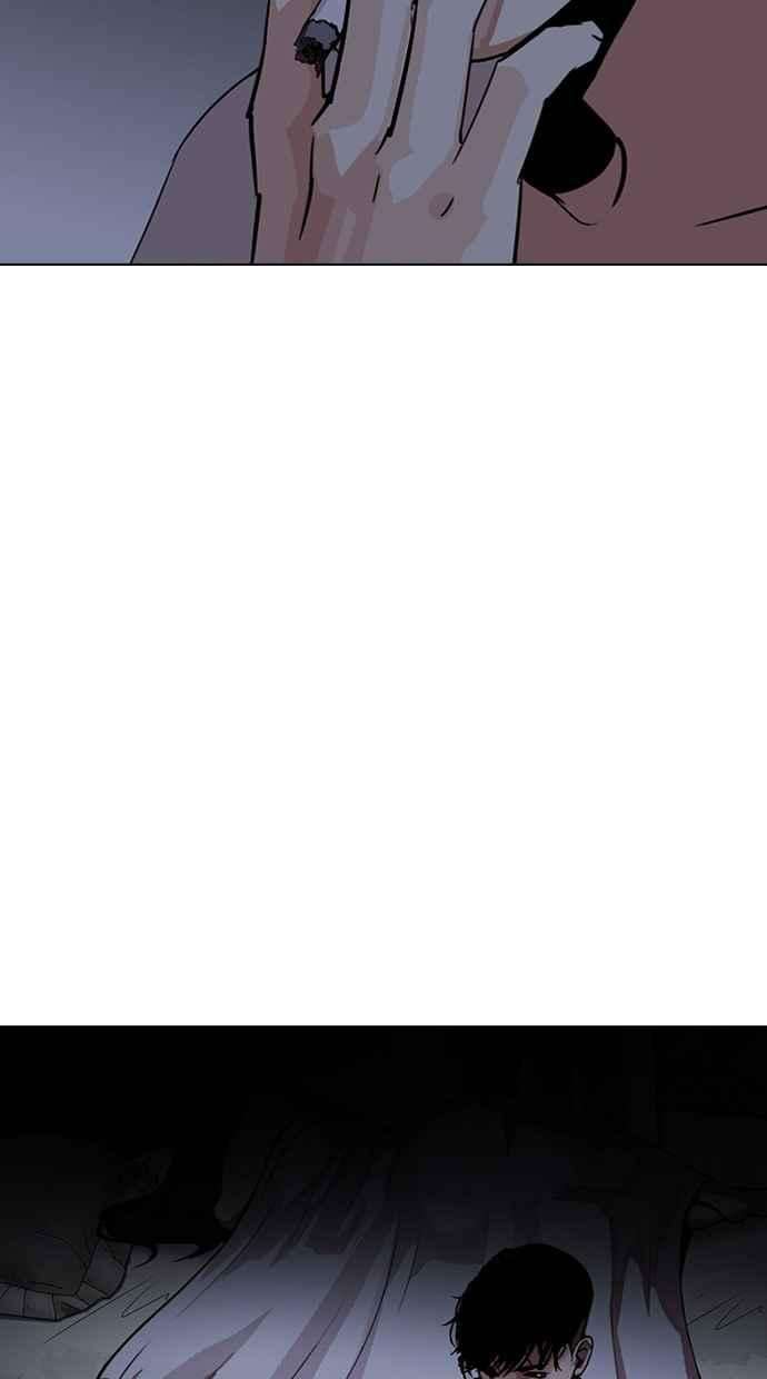 看脸时代第303话 金基明 02